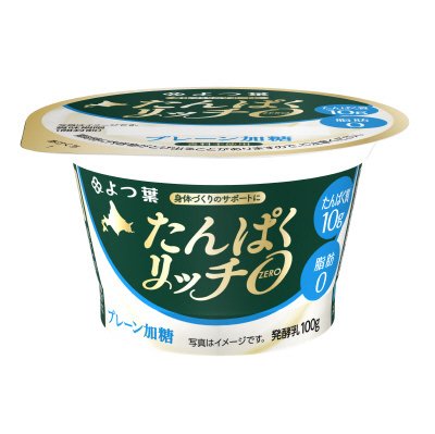 よつ葉たんぱくリッチ0（ゼロ）プレーン加糖100ｇ