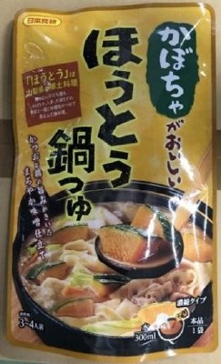 かぼちゃほうとう鍋つゆ　７５０ｇ