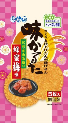 ５枚味かるた　蜂蜜梅味