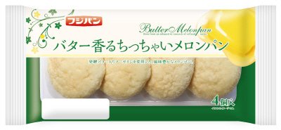 バター香るちっちゃいメロンパン