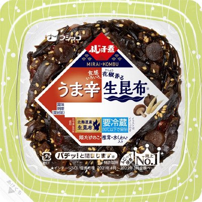 ふじっ子煮MIRAI　うま辛生昆布