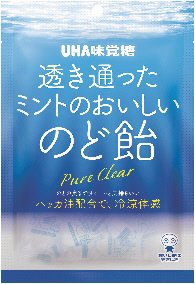 透き通ったミントのおいしいのど飴