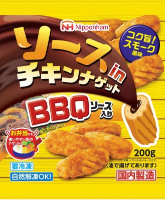 ソースインチキンナゲット