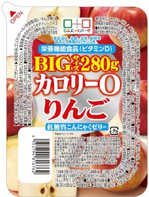 カロリー０低糖質りんごゼリー