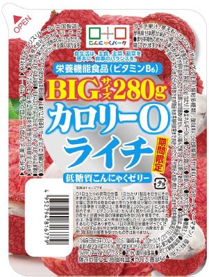 カロリー０低糖質ライチゼリー