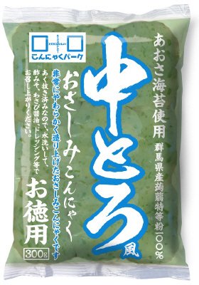 中とろおさしみこんにゃく