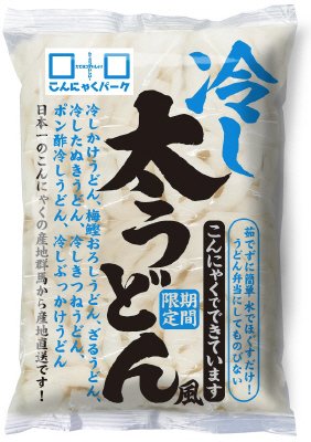 冷やし太うどん