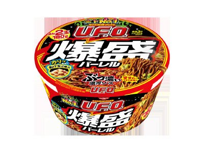 日清焼そばＵ．Ｆ．Ｏ．爆盛バーレル