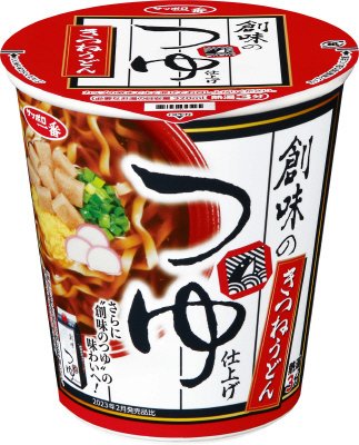 サッポロ一番　創味のつゆ仕上げ　きつねうどん