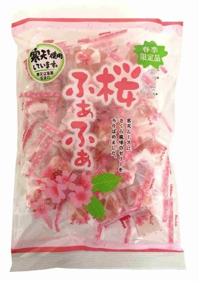 桜・ふぁふぁ