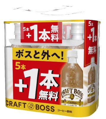サントリーコーヒー　クラフトボス　ラテ　５００ｍｌペット　５＋１本無料パック