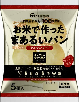 みんなの食卓　お米で作ったまあるいパン