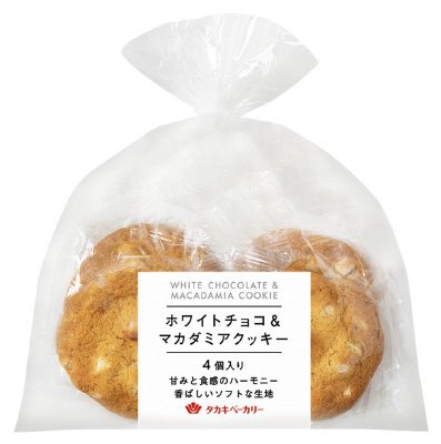 ホワイトチョコ＆マカダミアクッキー４個入り