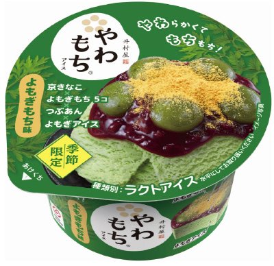 やわもちアイス　よもぎもち味