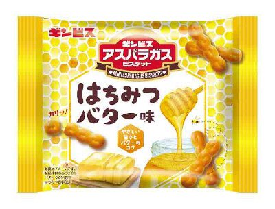 ミニアスパラガス　はちみつバター味
