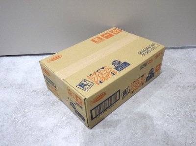 具だくさんブタキムクッパ