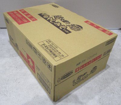 超大盛りスーパーカップ２．０倍　濃厚もやしみそラーメン