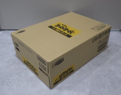 まぜてザクザク！シン・濃厚アブラソバ