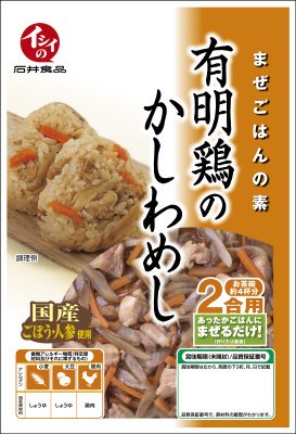 まぜごはんの素　有明鶏のかしわめし