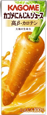 カゴメにんじんジュース　高β－カロテン