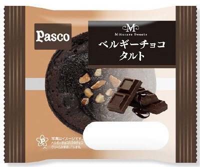 ベルギーチョコタルト