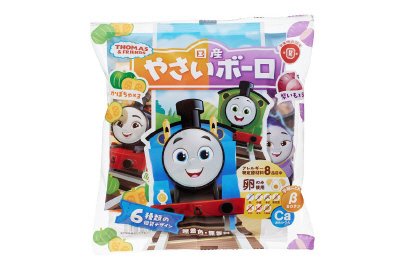 トーマス国産野菜ボーロ