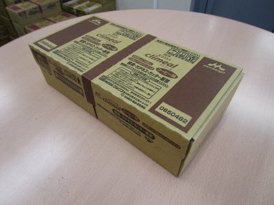 エンジョイクリミール　コーヒー味