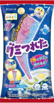 グミつれた　ぶどう味＆ソーダ味