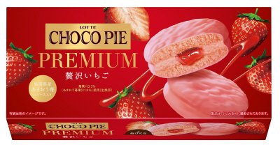 チョコパイプレミアム＜贅沢いちご＞
