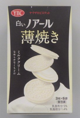 白いノアール薄焼きミルククリーム