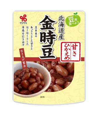 北海道産 金時豆