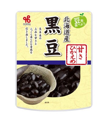北海道産 黒豆