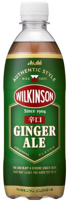 ウィルキンソン　ジンジャエール