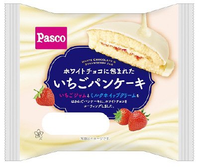 ホワイトチョコに包まれたいちごパンケーキ