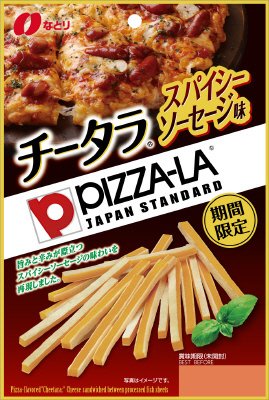 チータラスパイシーソーセージ味