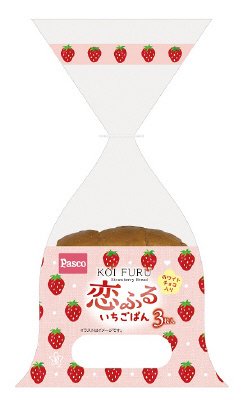 恋ふる　いちごぱん　３枚入