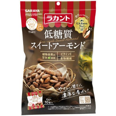 ラカント低糖質スイートアーモンド