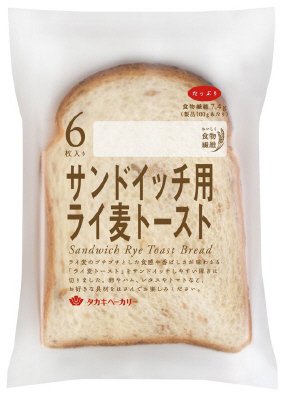 サンドイッチ用ライ麦トースト６枚入り