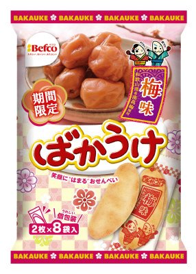 ばかうけ　梅味