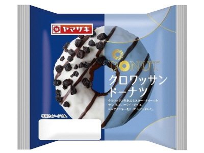 クロワッサンドーナツ