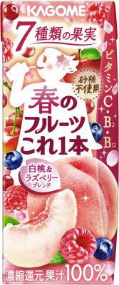 春のフルーツこれ一本　白桃＆ラズベリーブレンド