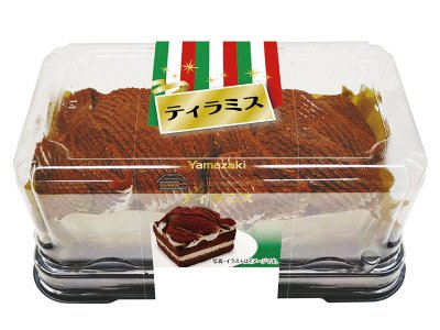 ティラミス（２）