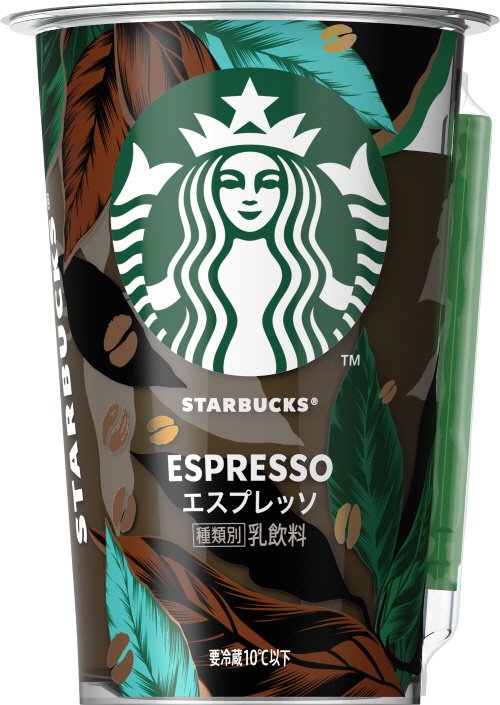 スターバックス エスプレッソ