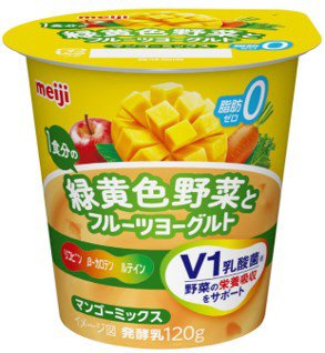 明治１食分の緑黄色野菜とフルーツヨーグルトマンゴーミックス