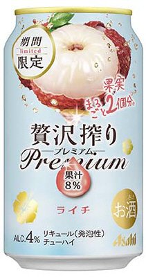 贅沢搾りプレミアム ライチ