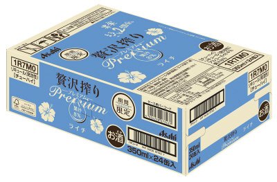 アサヒ贅沢搾りプレミアムライチ