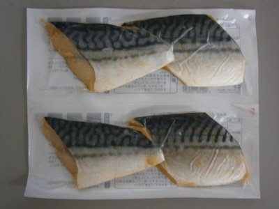 骨ぬきさば明太漬