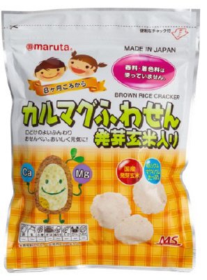 カルマグふわせん発芽玄米入り