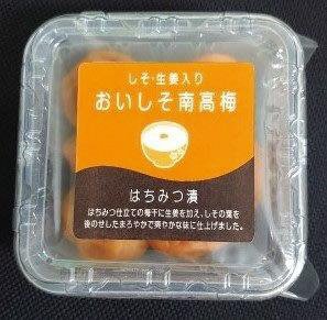 おいしそ南高梅　はちみつ漬（しそ生姜入り）