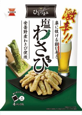 ＴＨＥひとつまみ　塩わさび